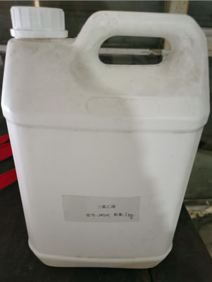 Cas 545-06-2 Trichloroacetonitrile Medicine ระดับกลาง